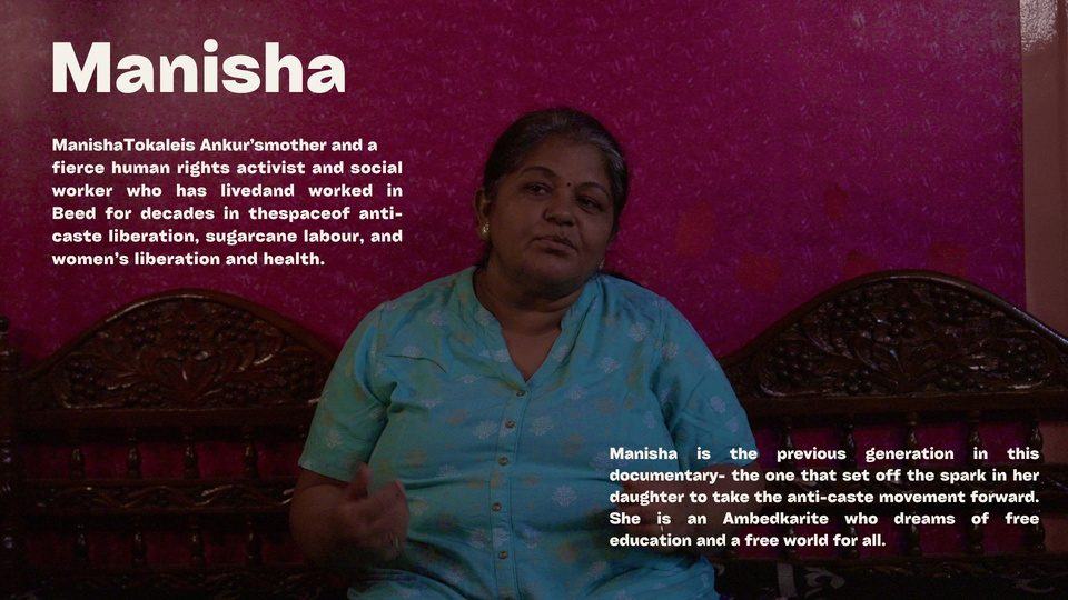 Manisha