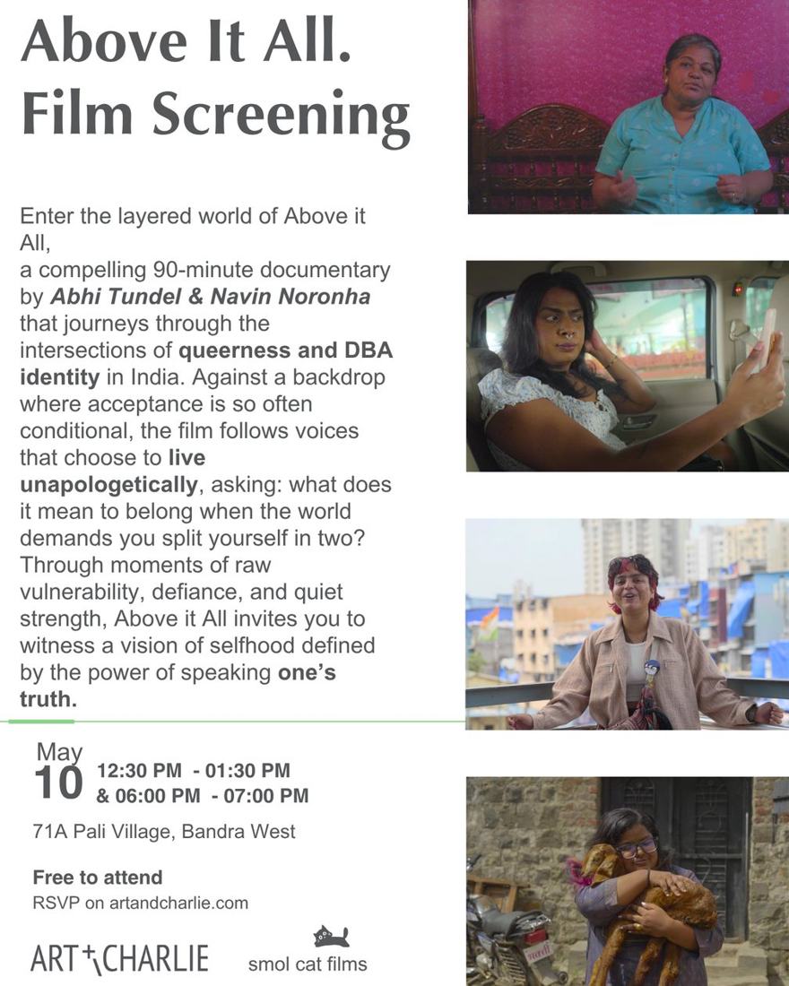 Above It All screening poster